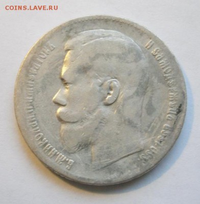 до 22-00мск 22.11.15 - PB200031