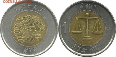 Красная Книга, Турция - !000монетка 000.1 ааа. 0 м3.а