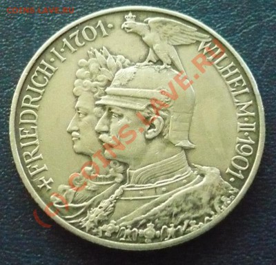 2 марки 1901г. на оценку - P1020542.JPG