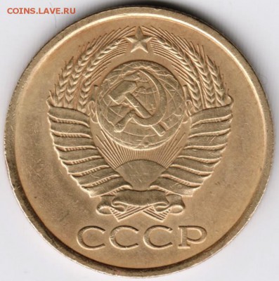 5 копеек 1989 г. Ф141 (одна линия) до 26.11.15 г. в 23.00 - Scan-151117-0035