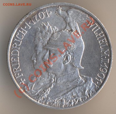 2 марки 1901г. на оценку - 2 001
