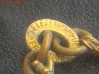 Цепочка подскажите по чекухе - IMGP8555.JPG
