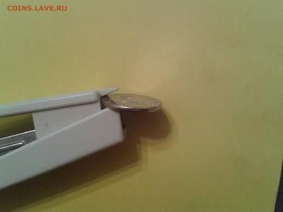 5 рублей РГО -гладкий гурт! - 2015-11-20 15.32.04