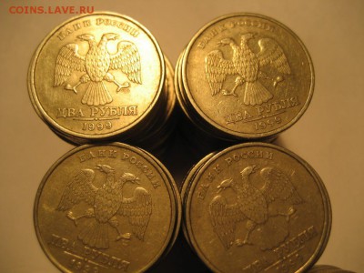 1999год - 1р-ММД(128шт),СПМД (126шт); 2р-СПМД(79шт) - монеты 1595