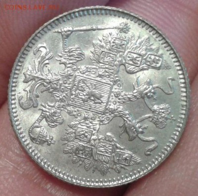 10 копеек 1916г Осака UNC до 20.11.15г - Фото-0377