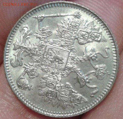 10 копеек 1916г Осака UNC до 20.11.15г - Фото-0378