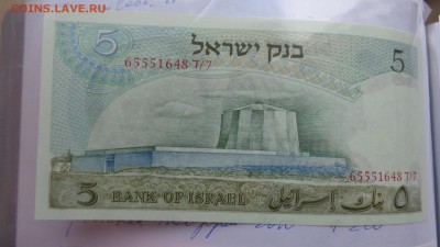 Израиль 5 лир 68г +50 шекелей 78г UNC в 21-20 мСК 26 ноя - 21.10.2015 лллл 057.JPG