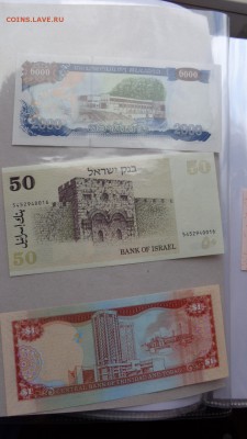 Израиль 5 лир 68г +50 шекелей 78г UNC в 21-20 мСК 26 ноя - 21.10.2015 лллл 077.JPG