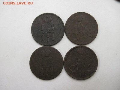 копейки 1852,55,56,62 ем до 22.11.15 - IMG_8632.JPG