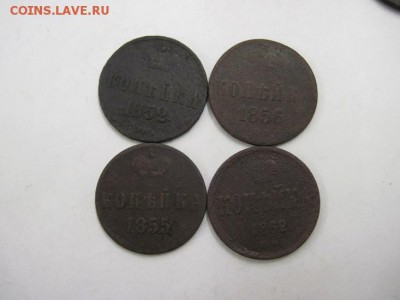 копейки 1852,55,56,62 ем до 22.11.15 - IMG_8629.JPG