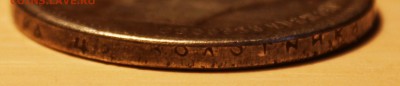 Николай II 1909 год 1 рубль - IMG_3331.JPG