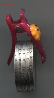 5 полтинников 1896,1897 (все со *) - полтосы 001