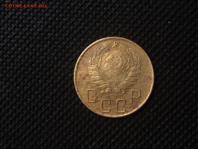 5 копеек 1941 редкая до 22.11.15 в 22-30 по МСК - IMG_4025.JPG