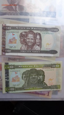 ЭРИТРЕЯ 20 и 50 накфа 97 и 2011 г г UNC в 21-00 мСК 26 ноя - 21.10.2015 лллл 074.JPG