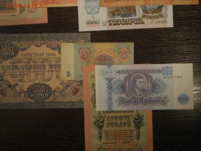 Новый конкурс! Составь слово из купюр! - Викиликс.JPG