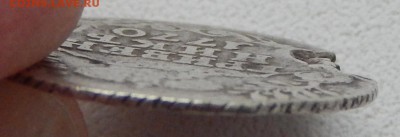 ГРИВЕННИК 1770  до 24.11.15 - DSCN2330.JPG