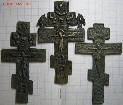 Распятия 19в 3шт., до 21.11.15 в 22.30 по Москве. - IMG_2419.JPG