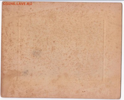 Старые фотографии .3 . 23.11.15. в 22:00 по МСК - 2 (1)