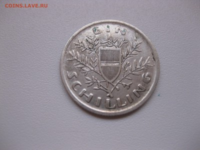 АВСТРИЯ,1 шиллинг 1925г(Парламент)!до 21.11.2015 - IMG_9442.JPG