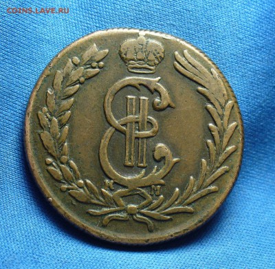 2 копейки 1780 года Сибирь,Желтая - P1320481.JPG