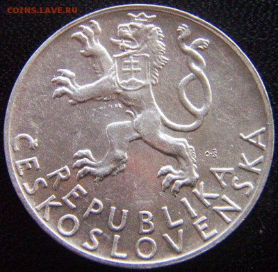 Чехословакия_памятные 50 крон 1947. Серебро; до 20.11_22.24м - 10267