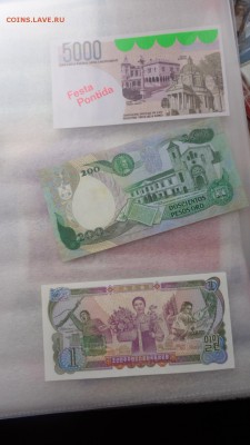 КОРЕЯ   1 вон  UNC в 21-20 мСК 26 ноя - ........18.11.2015.....ггг 529.JPG