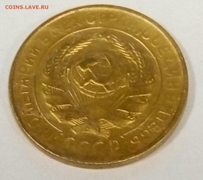 2 копейки 1939 - 2_1931_1