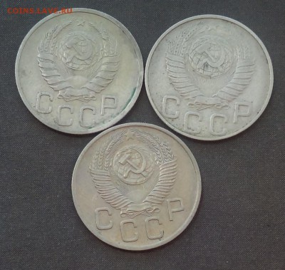 20 копеек 1938,48,53 до 24.11.15 - IMG_20151017_091228.JPG