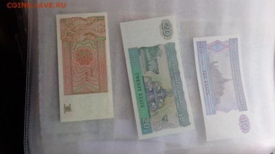 МЬЯНМА  1-10-50 кьят  UNC в 21-20 мСК 26 ноя - ........18.11.2015.....ггг 451.JPG