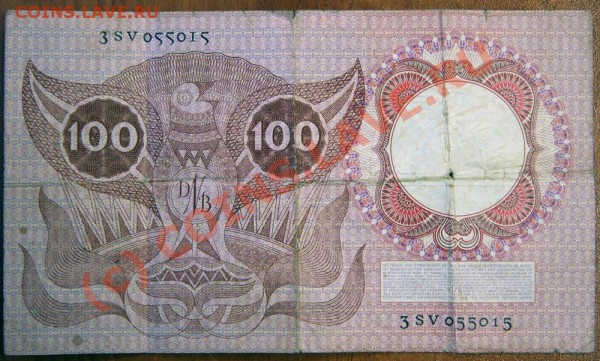 Прошу оценить заморскю бону - IMG_1729
