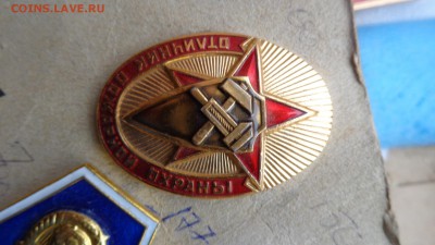 Отличник пожарной охраны винт   до 22-00 мск  26 го - 20.11.2015 г==== 118.JPG