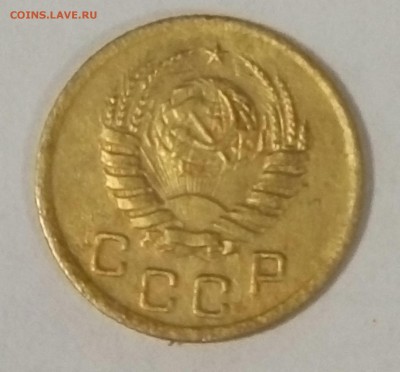 1 копейка 1939 - P51120-173124