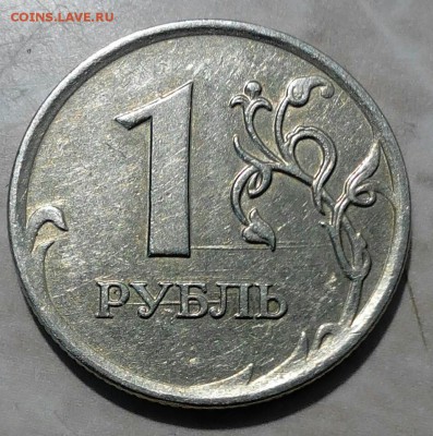 Шлифовка - фото, примеры, теория - IMG_20151120_144151