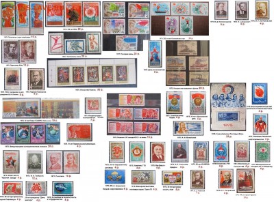 ФИКС. СССР.Негашеные марки 1970-1979 г (полные серии, блоки - ФИКС. СССР. Негашеные серии и блоки 1970-1979.1