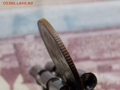 2 копейки 1925 год - RSCN1323.JPG