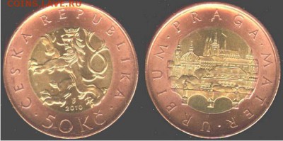 Чехия 50 крон-2010г., до 21.00 мск 26.11.155 - Чехия 50 крон-2010г