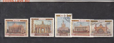 ВСХВ 1954 - 32