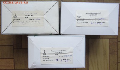 3 фотоаппарата смена, новая в коробке до 23.11.2015 - IMG_3424.JPG