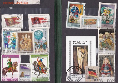 Марки,открытки,конверты на обмен - +Марки-иностр-4