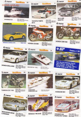 Фотоаппараты,вкладыши от жевачек, визитки, карточки на обмен - Вкладыши-7