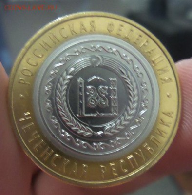 10 рублей Чеченская Республика 2010г.(5) аук до 23.11.2015 - 1