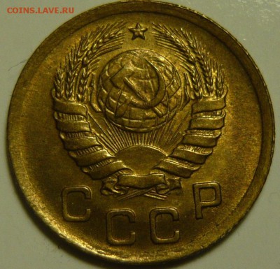 50 копеек 1965г Мешковой UNC - P1130549.JPG