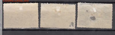 СССР 1946 курорты - 37а