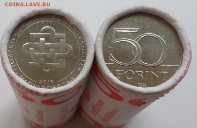 Монеты евро и других стран Европы и мира. - 50 форинтов 2015 Мемориалы