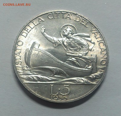 с 200 р. Ватикан 5 лир 1936 aUNC (20.11) - IMAG2546