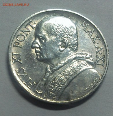 с 200 р. Ватикан 5 лир 1932 (20.11) - IMAG2551