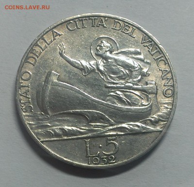 с 200 р. Ватикан 5 лир 1932 (20.11) - IMAG2550