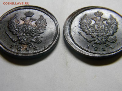 2 коп 1811 и 1812гг ем нм  кладовые до 22.11 в 22.30 - Изображение 302