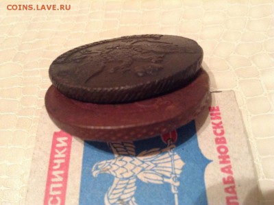 5к(мм)-1759г. -5к-1795г(км) - IMG_1967.JPG