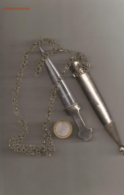 ОСТРЫЙ! - SCAN0413.JPG